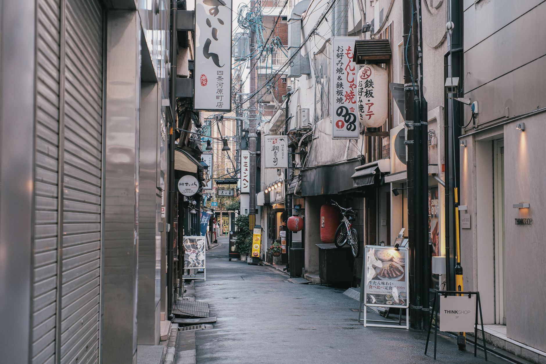 Japan Travel Data: eSIM vs SIM Card vs Pocket Wi-Fi